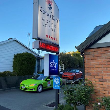 נלסון Chelsea Park Motor Lodge מראה חיצוני תמונה